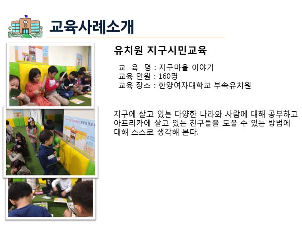 슬라이드11.jpg