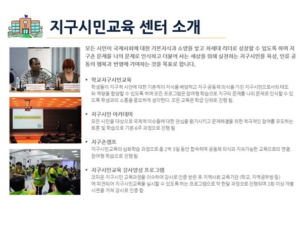 슬라이드2.jpg