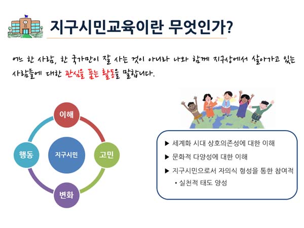 슬라이드3.jpg